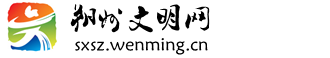 前瞻